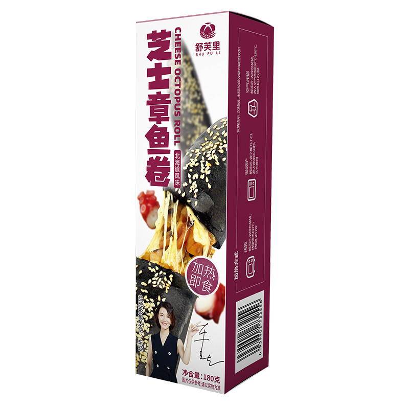  【邮乐自营】 舒芙里 5种口味芝士卷  3盒