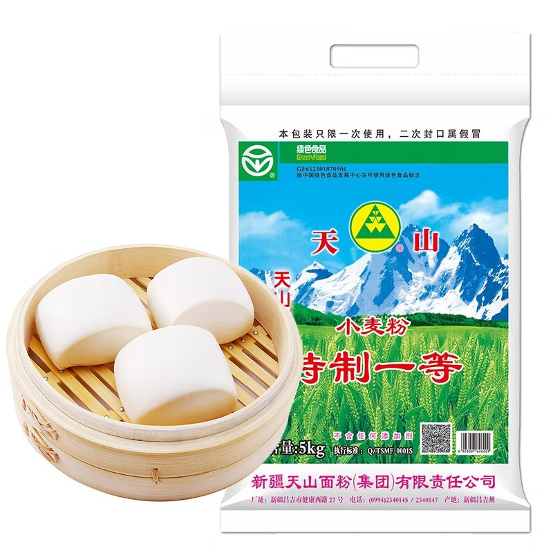  【邮乐自营】 西域美农 新疆天山面粉特一粉5kg/袋