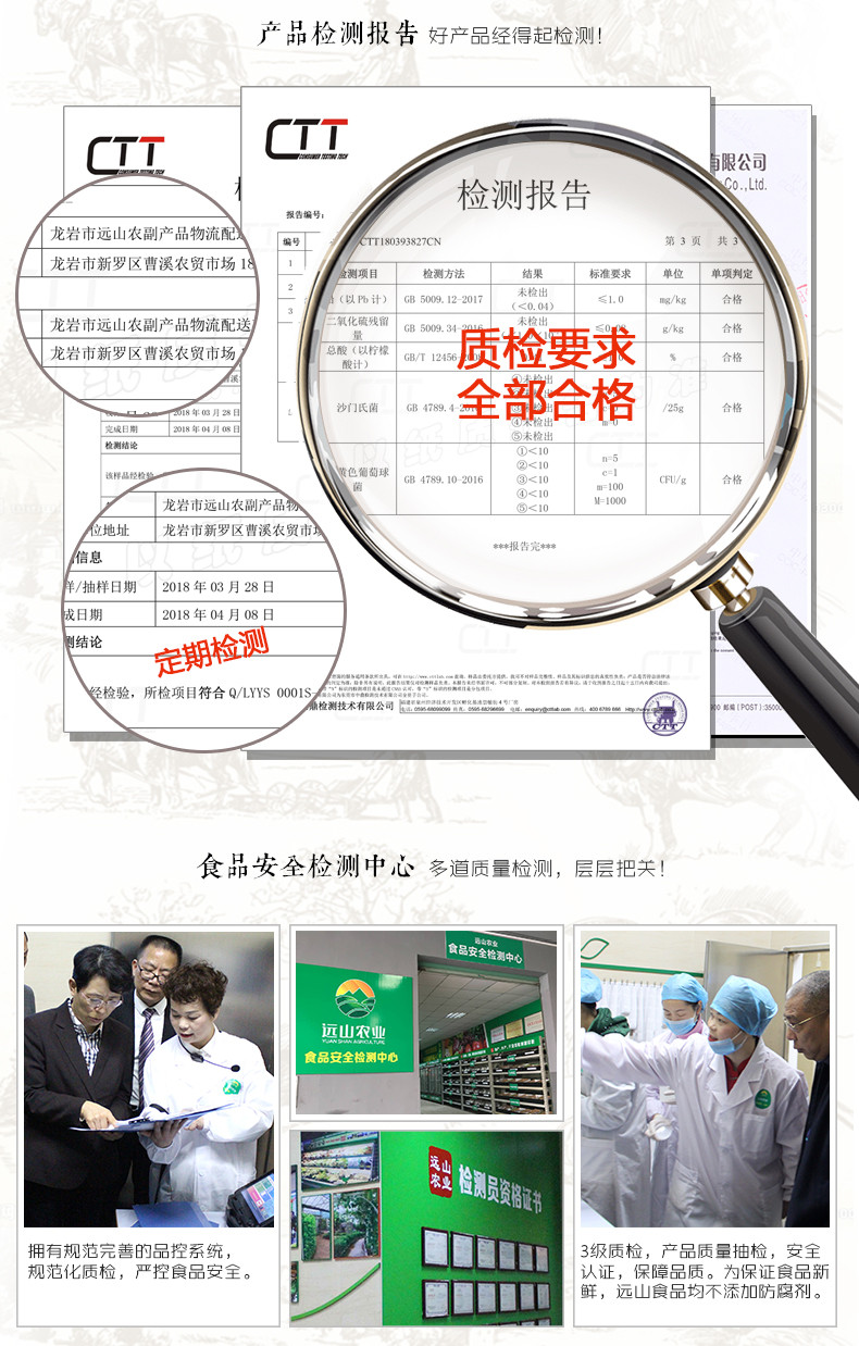 买4送1同款 远山农业 大白扁豆云南农家白扁豆500g克 新鲜自种杂粮新货