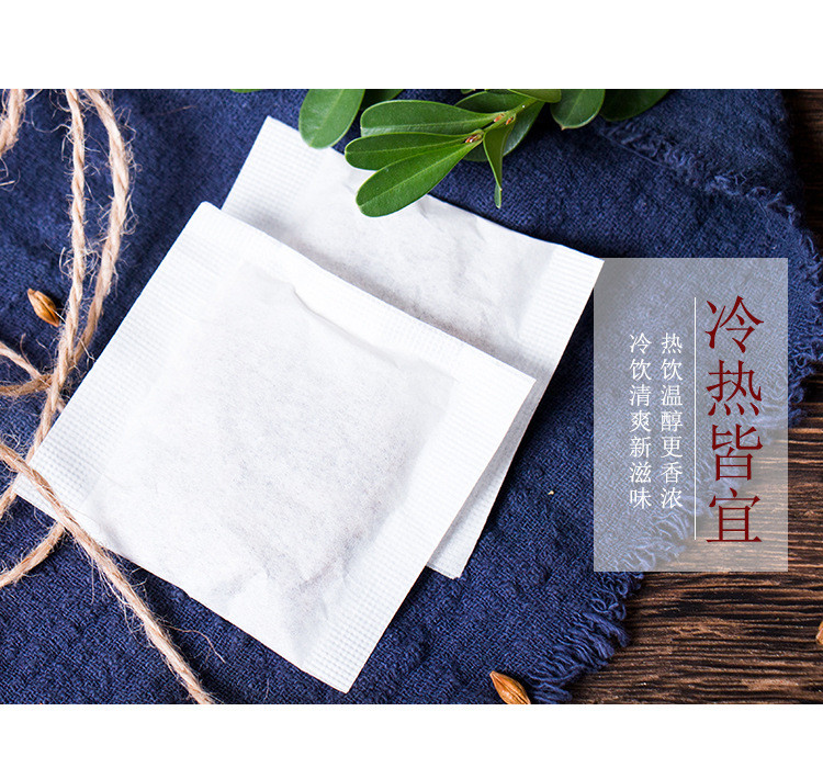 涵鹭大麦茶烘焙炒制熟大麦茶袋泡茶【150g】