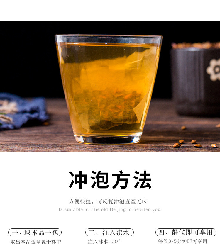 涵鹭大麦茶烘焙炒制熟大麦茶袋泡茶【150g】