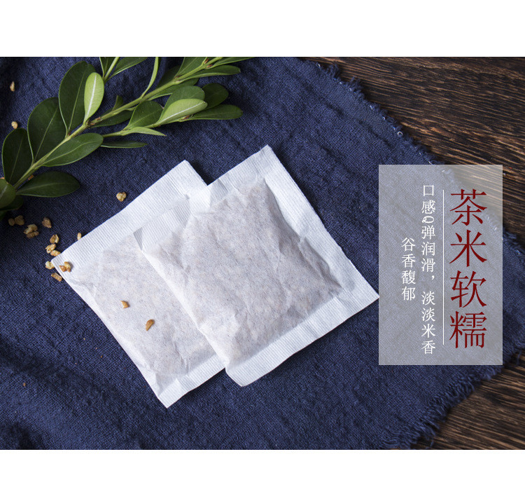 涵鹭苦荞茶黄苦荞茶四川凉山苦荞茶袋泡茶【150g】