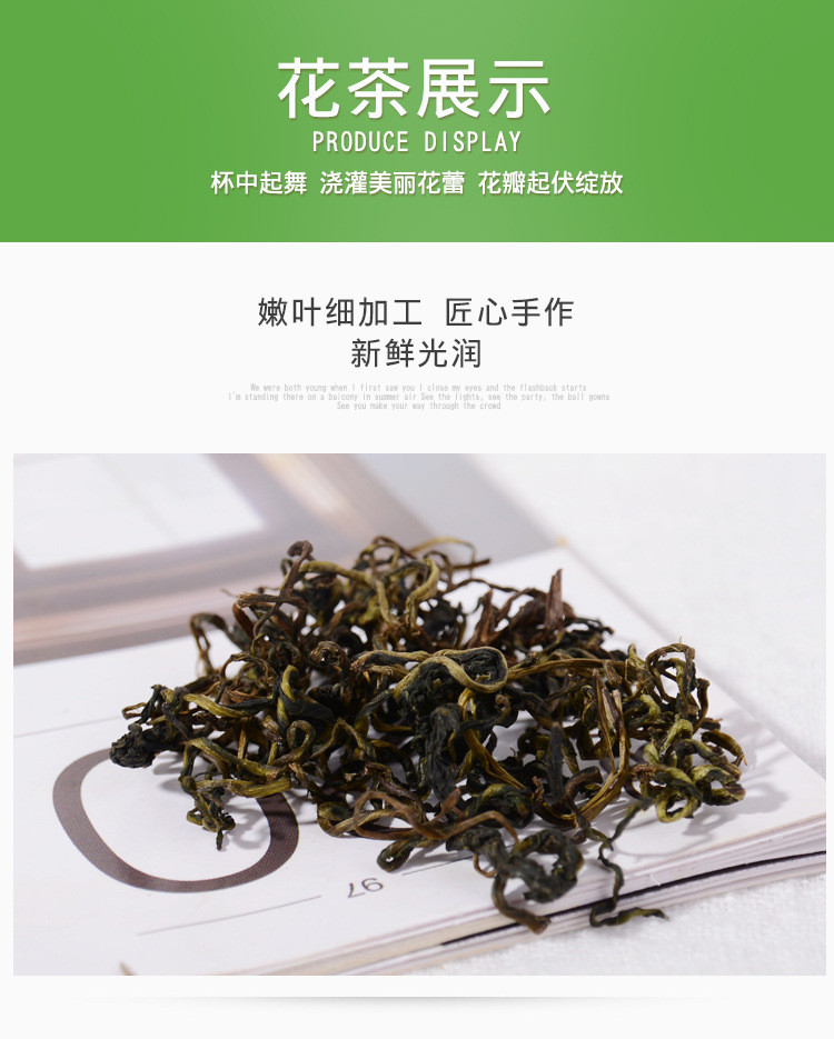 涵鹭蒲公英茶 罐装蒲公英叶茶婆婆丁【35g】