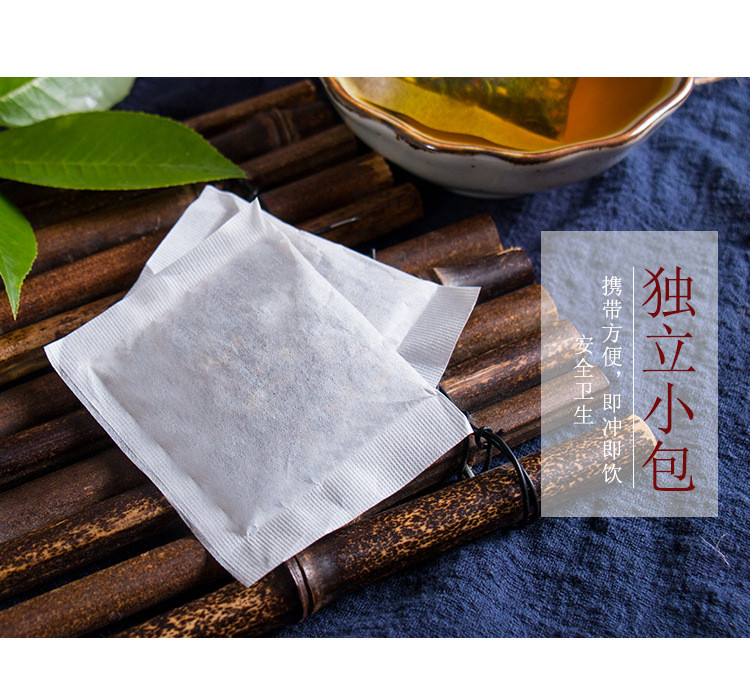 涵鹭本草石清茶玉米须茶【150g】