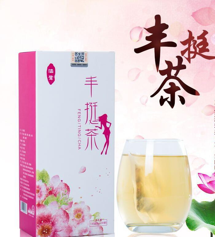 涵鹭丰挺纤姿茶花草茶 木瓜葛根茶【150g】