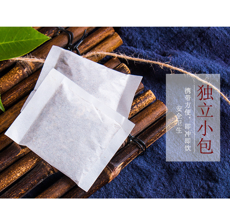 涵鹭舒乃茶袋泡茶养生茶【150g】