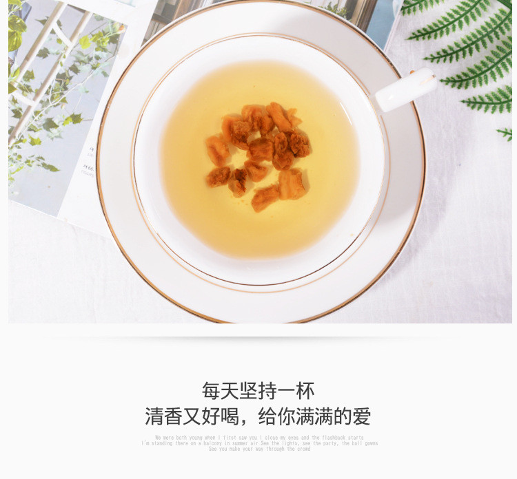 涵鹭  长白山菊苣根茶 兰菊根 咖啡萝卜炒菊苣根茶 金玉兰根 花茶