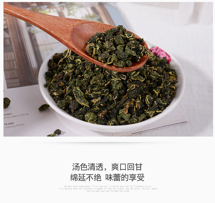 涵鹭 桑叶茶