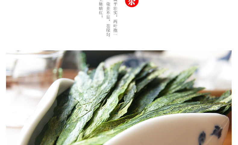 龙合 新茶春茶安徽黄山雨前一级太平猴魁正宗机制布尖绿茶50g茶叶