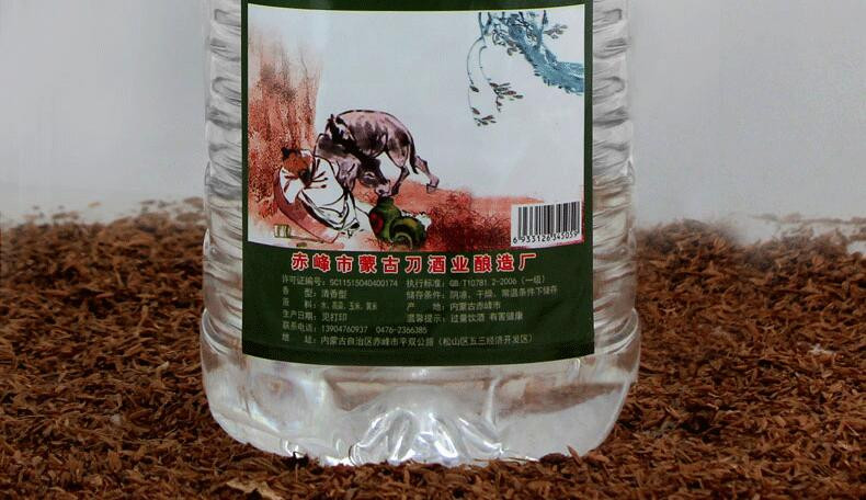 草原烈马高度白酒 2.5L53度散装桶酒 高度纯粮食原浆泡药酒