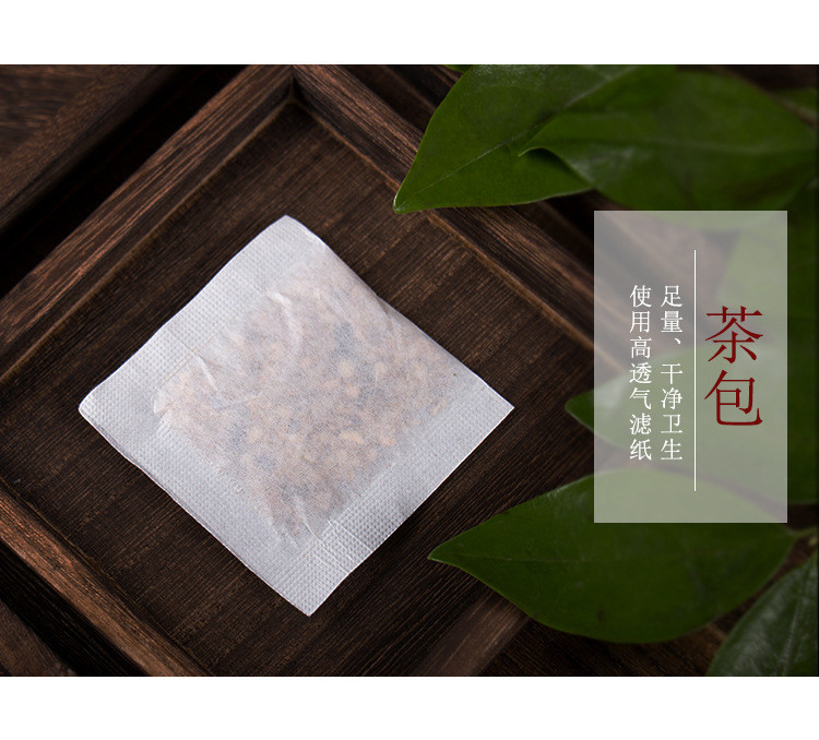 涵鹭 红豆薏米茶