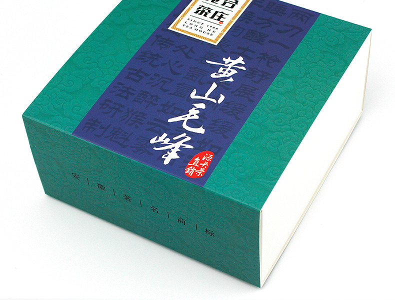 龙合 新茶春茶安徽雨前一级黄山毛峰毛尖正宗徽茶50克盒装茶叶