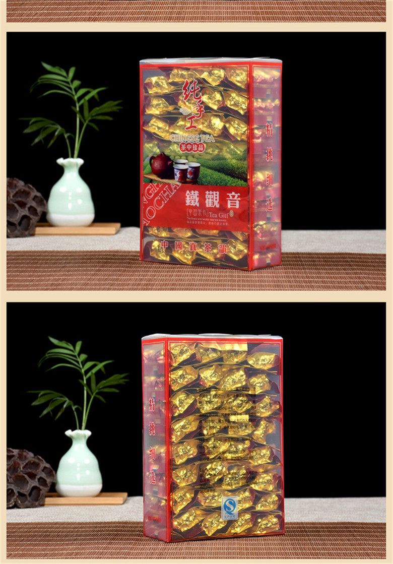 石草池 新茶安溪铁观音乌龙茶浓香型250g