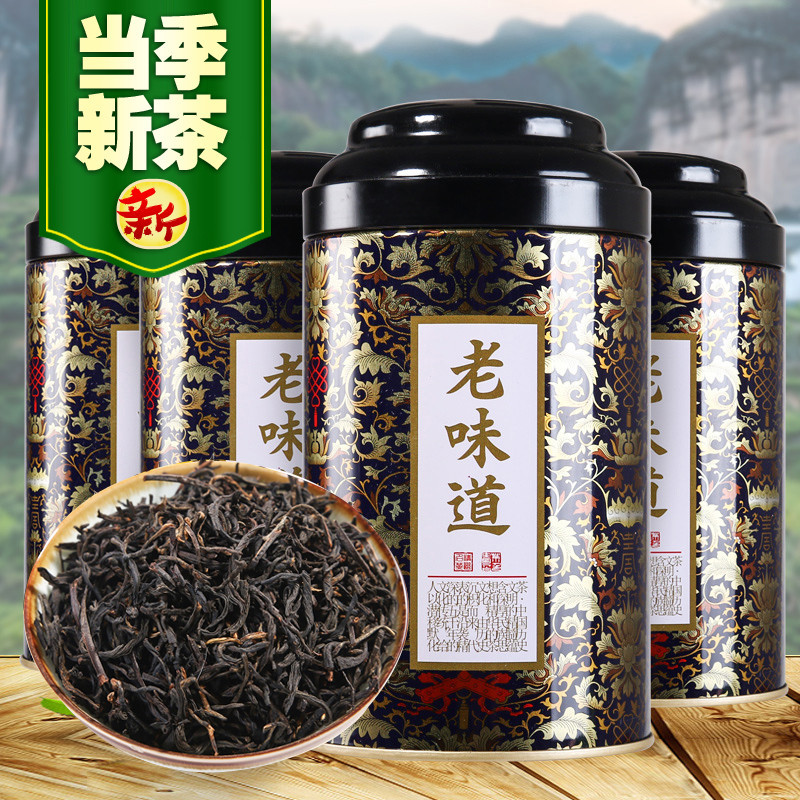 石草池 新茶金骏眉罐装100g