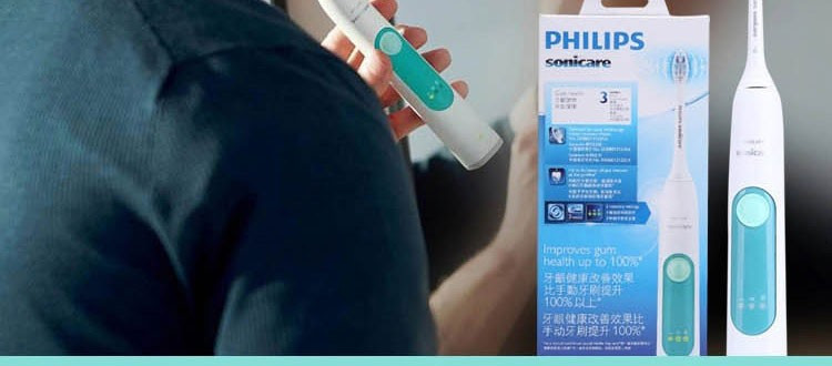 飞利浦/PHILIPS成人充电式电动牙刷 声波自动式牙刷 防水式 智能设计 HX6631/01