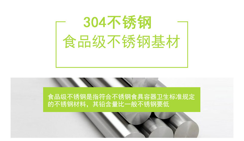 苏泊尔/SUPOR  26cm不锈钢二层蒸锅电磁炉燃气蒸笼复底汤锅SZ26B5