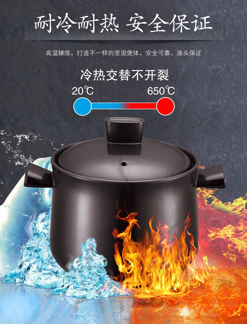 苏泊尔/SUPOR 苏泊尔砂锅 煲汤陶瓷锅 明火燃气灶专用 TB35A1 3.5L