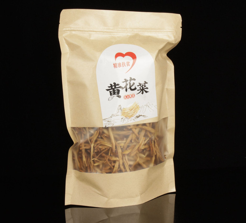 【积分兑换】精准扶贫 尧山特产 黄花菜250g/袋