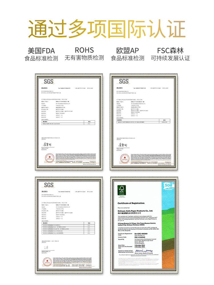 【竹浆纸 M码18包】良布本色卷纸巾整箱批发母婴家用竹浆餐巾纸面纸巾卫生纸18包