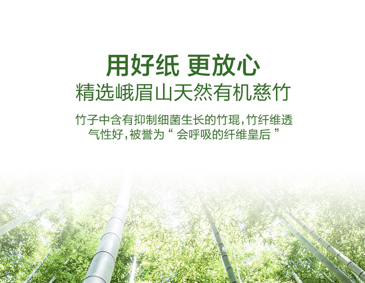 良布 155L号24包擦手纸擦脸卸妆多用途大规格130抽竹浆本色抽纸整箱孕婴卫生纸巾餐巾纸家用批发