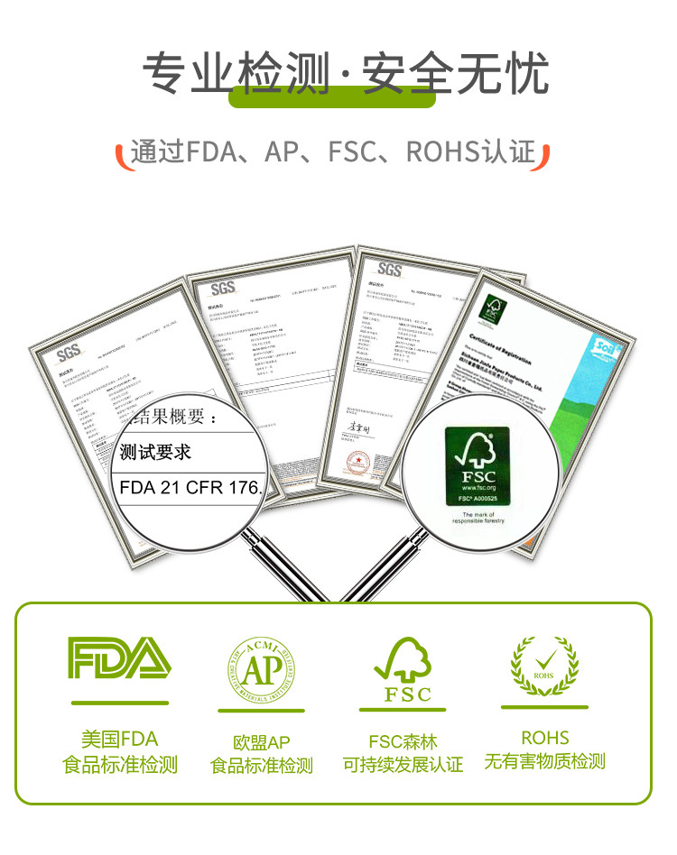 良布竹语48卷重2760G卫生纸批发家用实惠装卷纸纸巾整箱家庭装无芯厕所卷筒纸手纸 不易掉屑