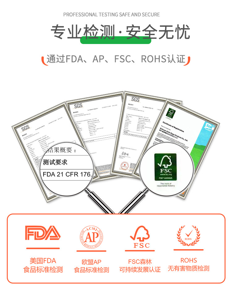 良布 卷纸本色卫生纸巾无芯家用提装实心厕纸实惠装12卷