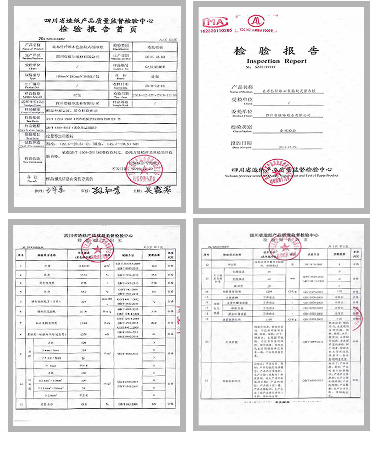 良布 （DELLBOO）30包本色竹浆抽纸整箱实惠装