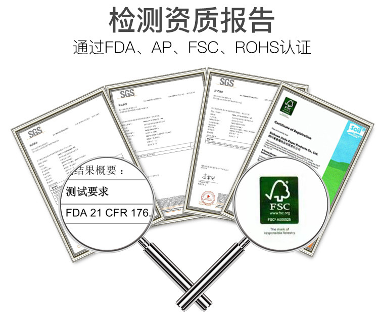 良布 竹语系列本色抽纸20包整箱实惠装