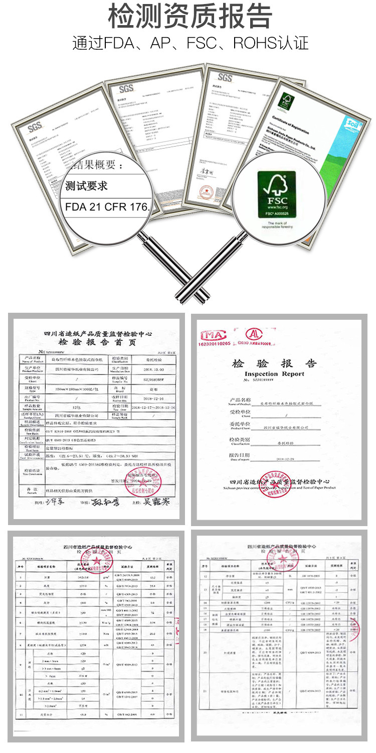 良布竹语抽纸27包竹浆本色原浆擦手餐巾卫生纸面巾整箱实惠家用家庭装