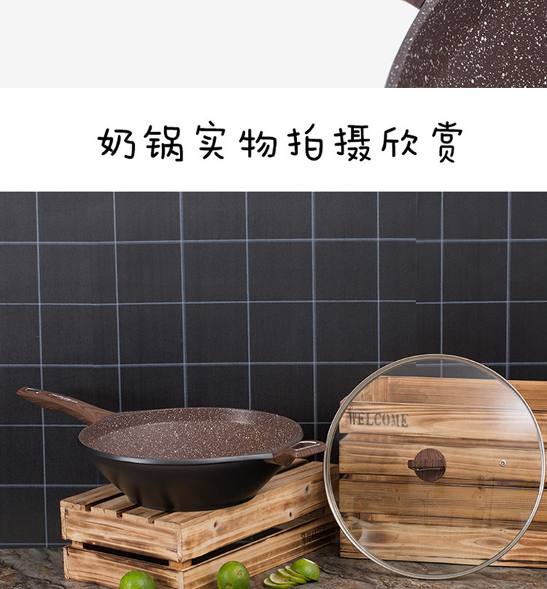 CHEFWAY  韩国品牌天使之眼系列麦饭石炒锅 32cm少油烟不粘汤锅 燃气电磁炉通用 浅灰色