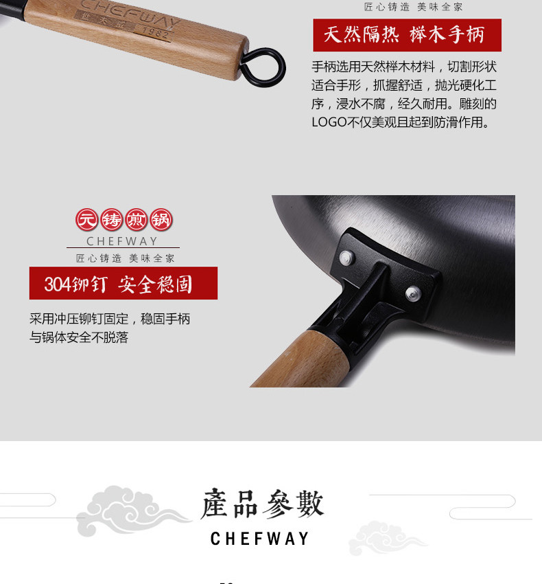 CHEFWAY 元铸铸铁煎锅28cm 不锈铁锅 物理不沾 少油烟无涂层 燃气电磁炉通用 黑色