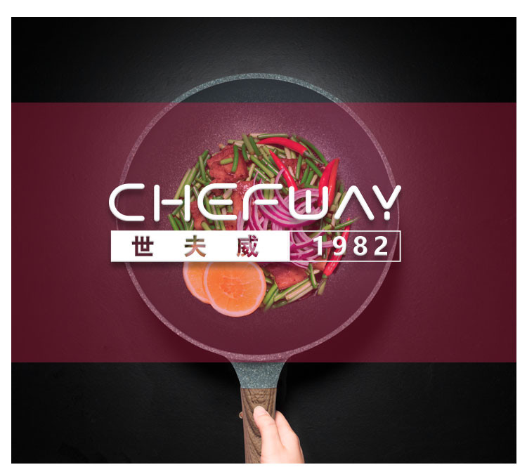 CHEFWAY 麦饭石系列新款炒锅不沾锅30cm 少油烟炒 燃气电磁炉通用