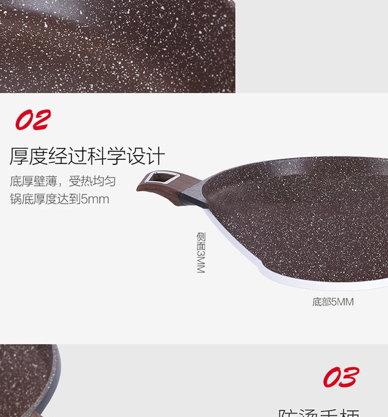 CHEFWAY  韩国品牌天使之眼系列麦饭石炒锅 32cm少油烟不粘汤锅 燃气电磁炉通用 浅灰色