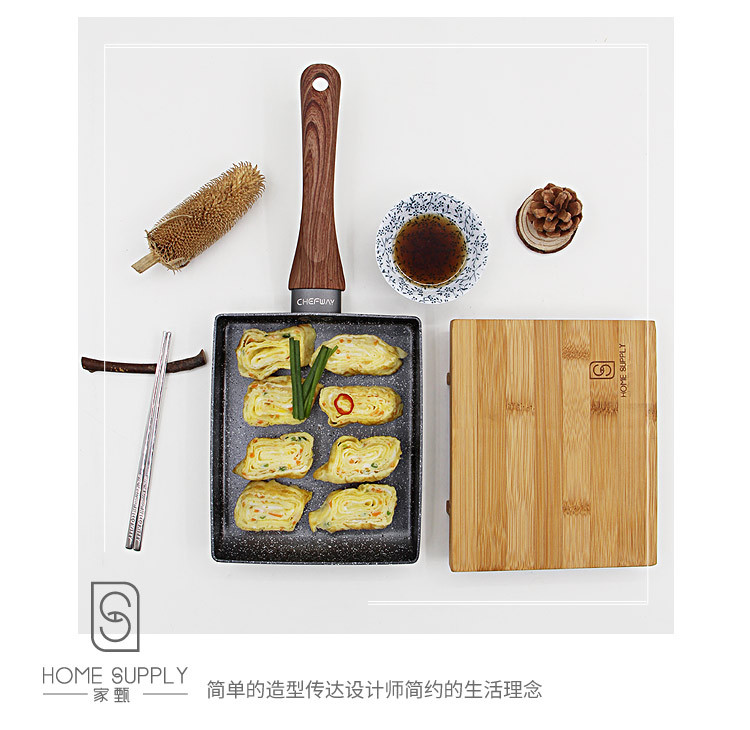 CHEFWAY 锅盖 玉子烧专用锅盖 18cm 竹质 寿司盘