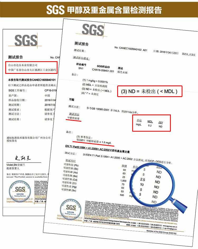 达乐丰  实木切菜板 厨房案板  无漆无蜡鸡翅木砧板  水果切板 刀板