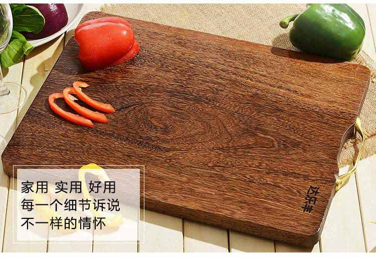 达乐丰  实木切菜板 厨房案板  无漆无蜡鸡翅木砧板  水果切板 刀板