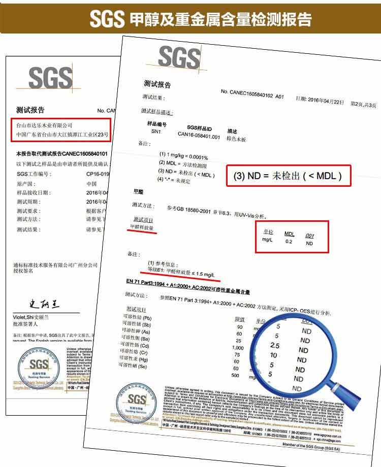 达乐丰 加厚时尚鸡翅木砧板 无漆无蜡实木切菜板 厨房案板 水果切板（铝合金把手）