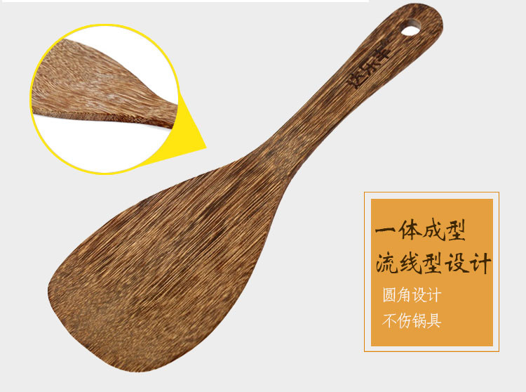 达乐丰 红檀中华筷 鸡翅木筷 筷子饭勺礼盒套装（10双筷子+1个饭勺）