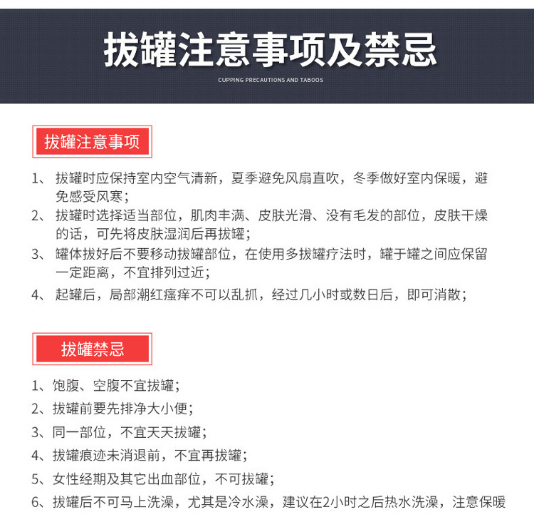 港德 电动刮痧仪器家用经络刷疏通仪按摩器吸痧机瘦身排毒刮痧神器MS-666拔罐器（12个罐）