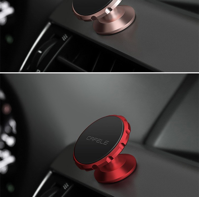 卡斐乐 车载手机支架磁吸 出风口吸盘性导航汽车手机支架汽车用品 黑色仪表盘专用 齿轮系列