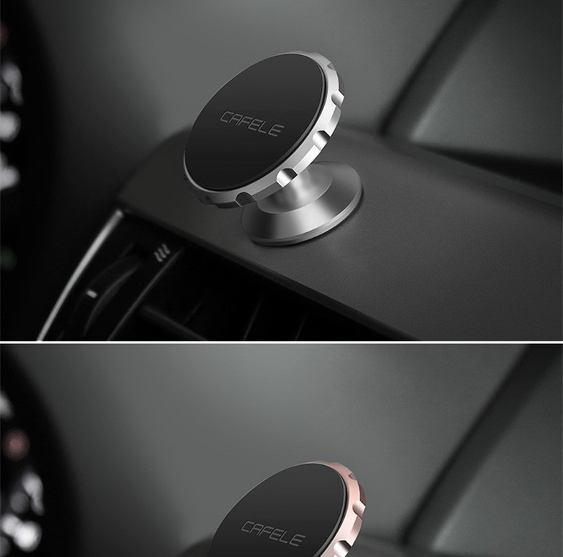 卡斐乐 车载手机支架磁吸 出风口吸盘性导航汽车手机支架汽车用品 黑色仪表盘专用 齿轮系列