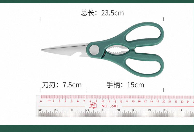 德铂/Debo 刀具套装不锈钢菜刀斩骨刀多用刀水果刀六件套克拉米DEP-800