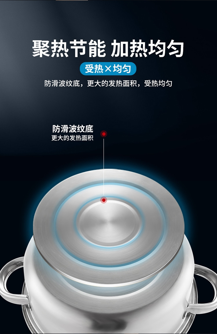 美厨（maxcook）汤锅火锅304不锈钢多用汤锅火锅MCT8697