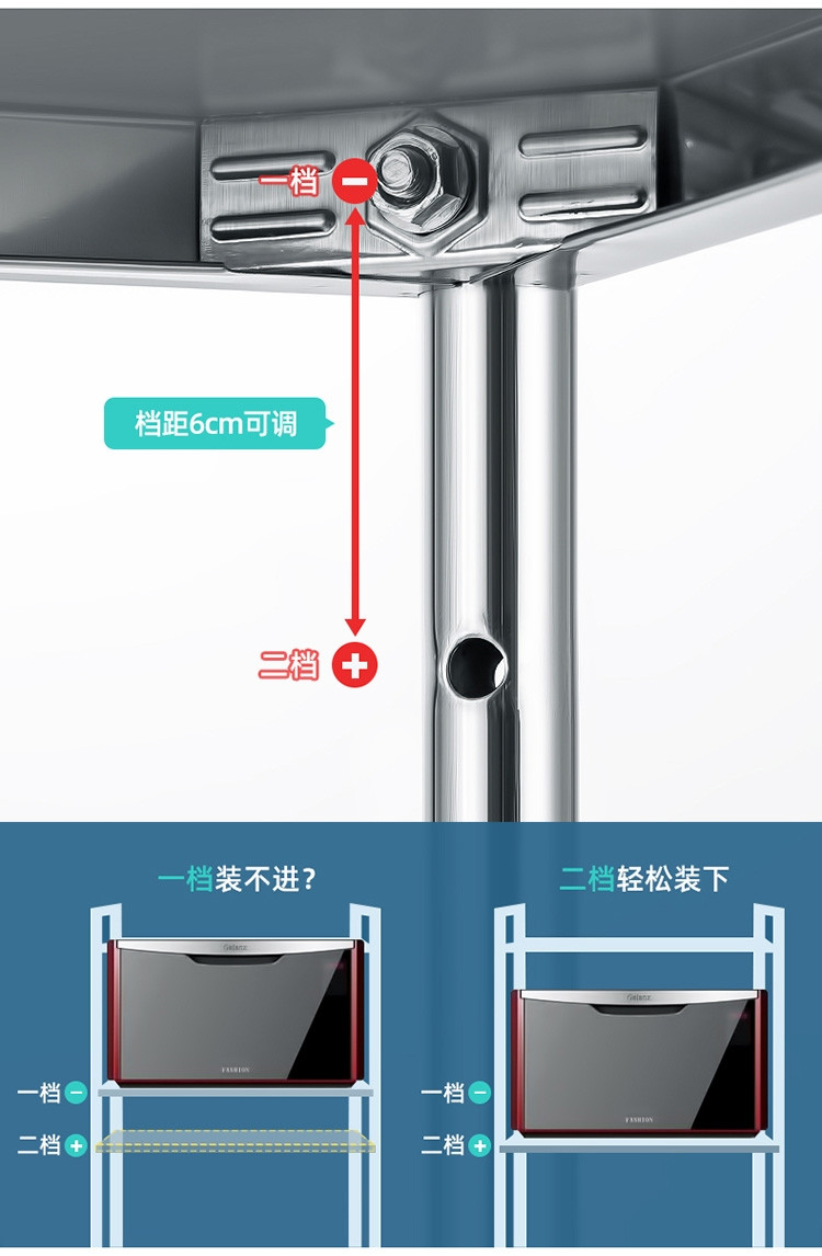 美厨（maxcook）厨房置物架50CM加大加厚三层不锈钢微波炉架MCWA989