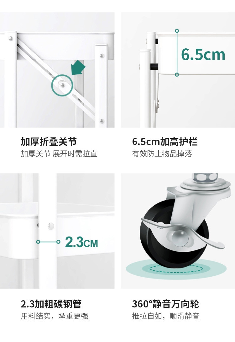 美厨（maxcook）厨房置物架落地收纳架可折叠移动小推车MCZW1628翡翠绿