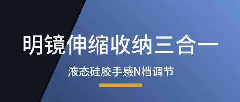 卡斐乐/CAFELE  数据线三合一充电线器一拖三伸缩手机快充多头充电器