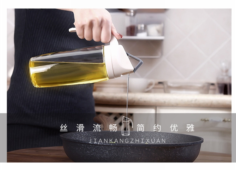 好管家/GOOD HOUSE KEEPING 日式玻璃油壶装油倒油防漏厨房家用自动开合600ml