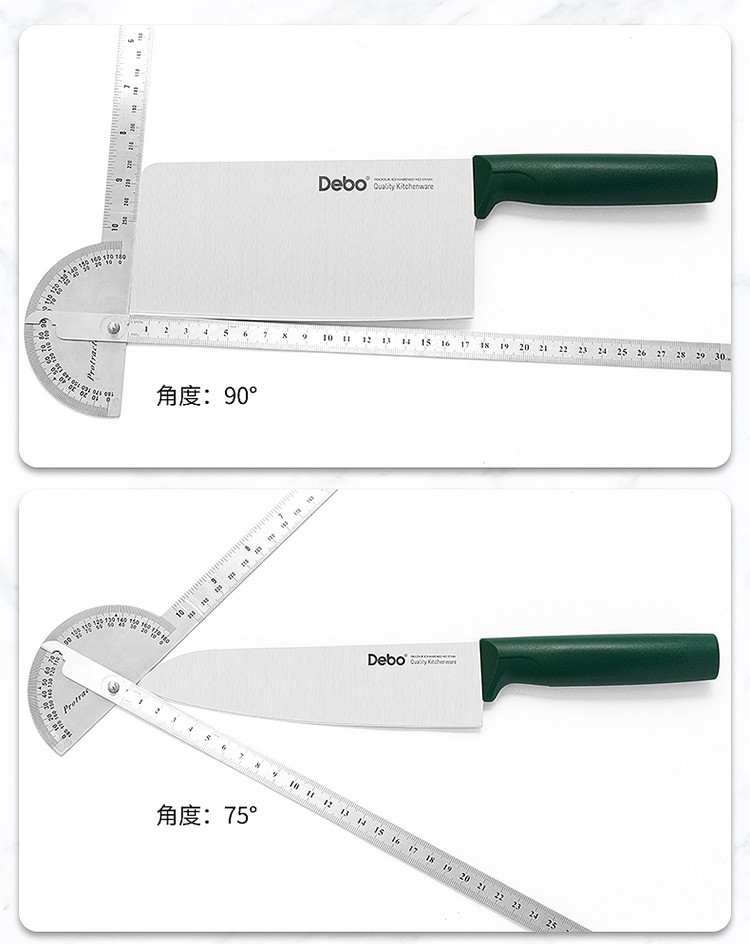 德铂/Debo 加尔文刀具套装不锈钢菜刀三德刀剪刀5件套