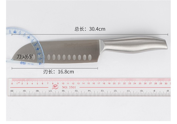 德铂/Debo西弗勒斯刀具套装不锈钢厨房工具组合DEP-749