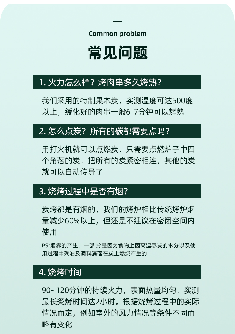 巧居巧具  一次性烧烤炉家用户外烧烤架碳烤炉木炭